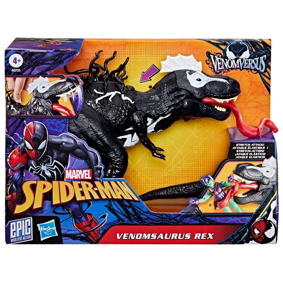 ハズブロ マーベル スパイダーマン ヴェノムバース ヴェノムサウルス