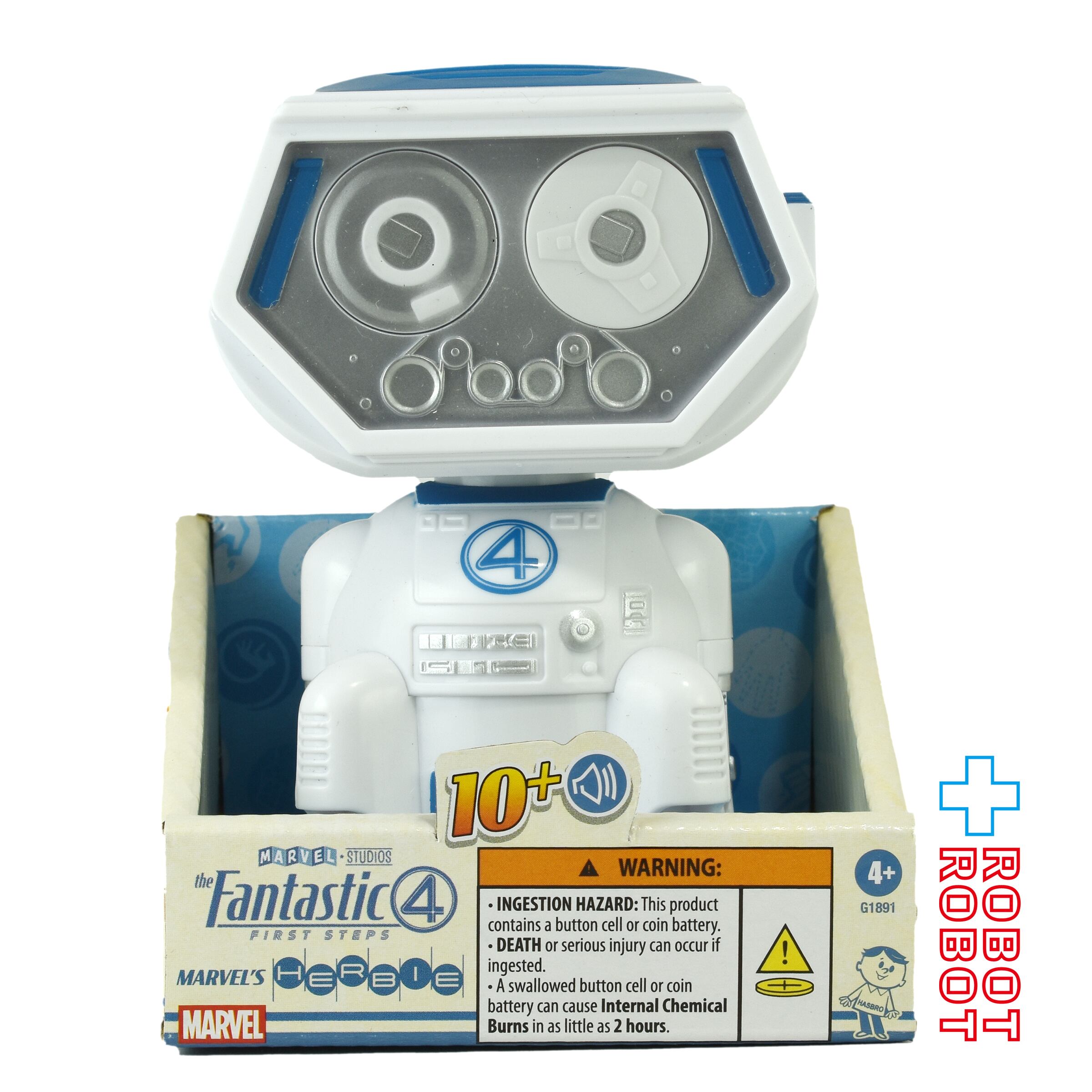 FANTASTIC FOUR – ROBOTROBOT