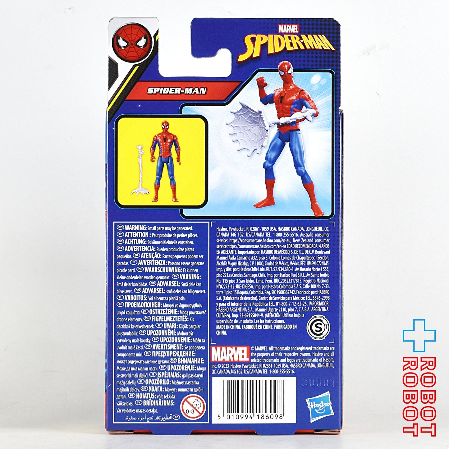 ハズブロ スパイダーマン エピックヒーローシリーズ スパイダーマン 4インチ アクションフィギュア 未開封