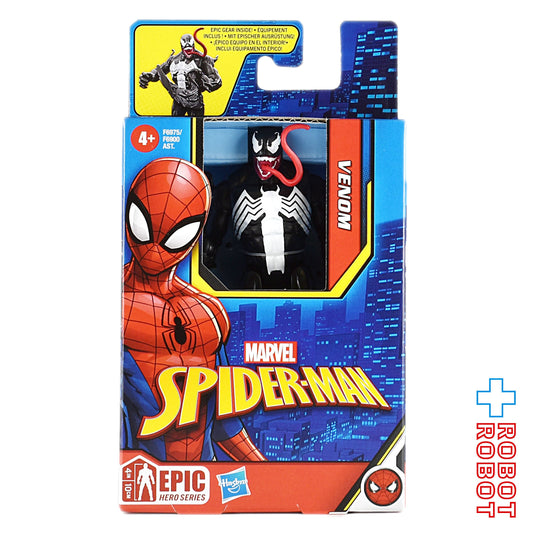 ハズブロ スパイダーマン エピックヒーローシリーズ ヴェノム 4インチ アクションフィギュア 未開封