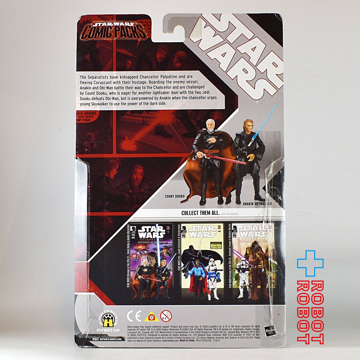 スター・ウォーズ コミックパック ドゥークー伯爵 & アナキン・スカイウォーカー アクションフィギュア 未開封