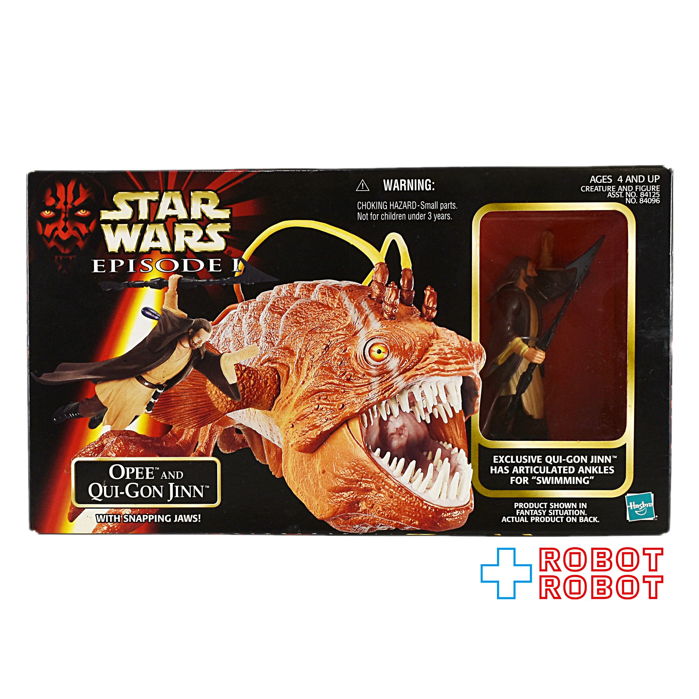 スター・ウォーズ エピソード1 オピー & クワイ＝ガン・ジン