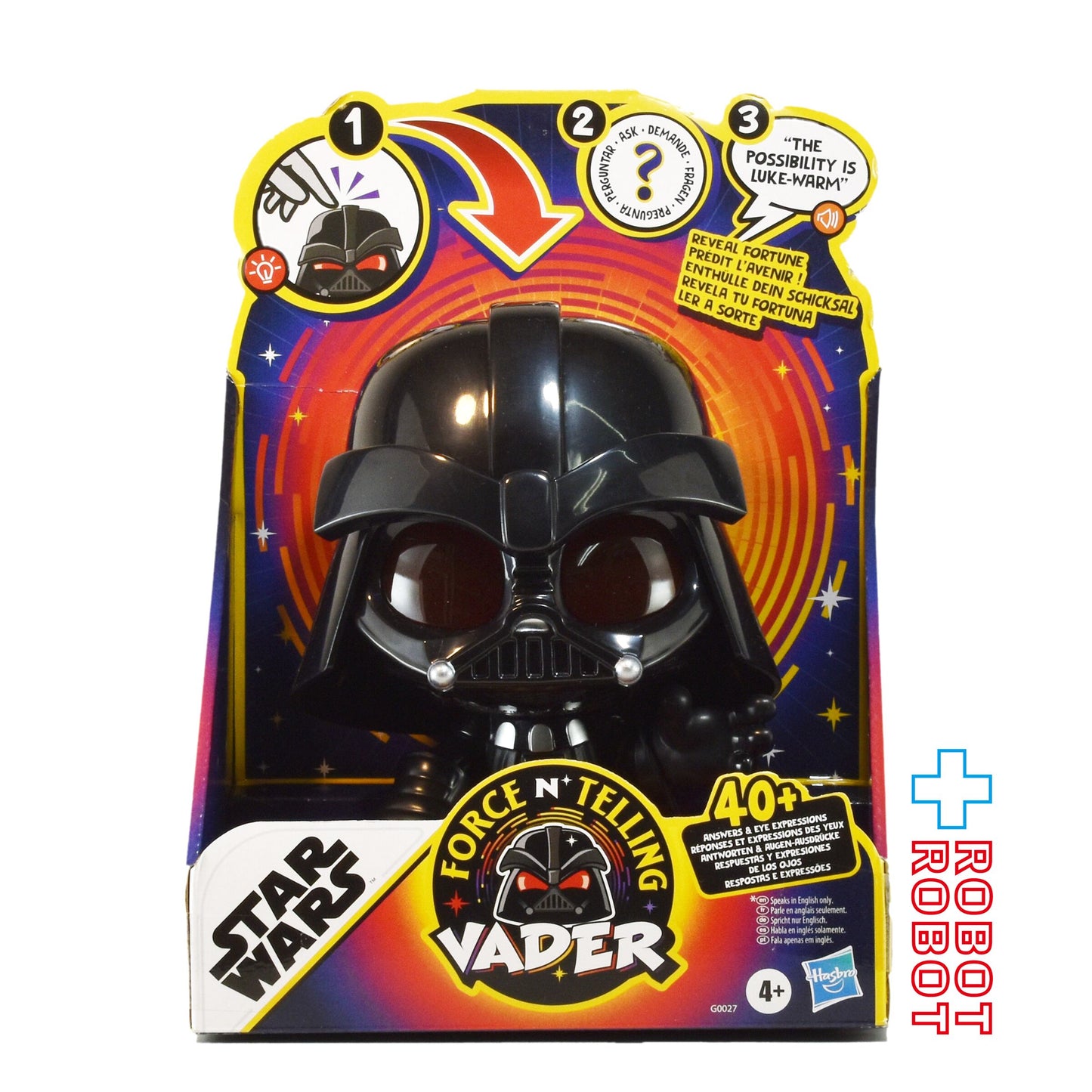 ハズブロ スター・ウォーズ フォース & テリング ダース・ベイダー 未開封