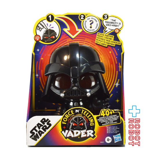 ハズブロ スター・ウォーズ フォース & テリング ダース・ベイダー 未開封