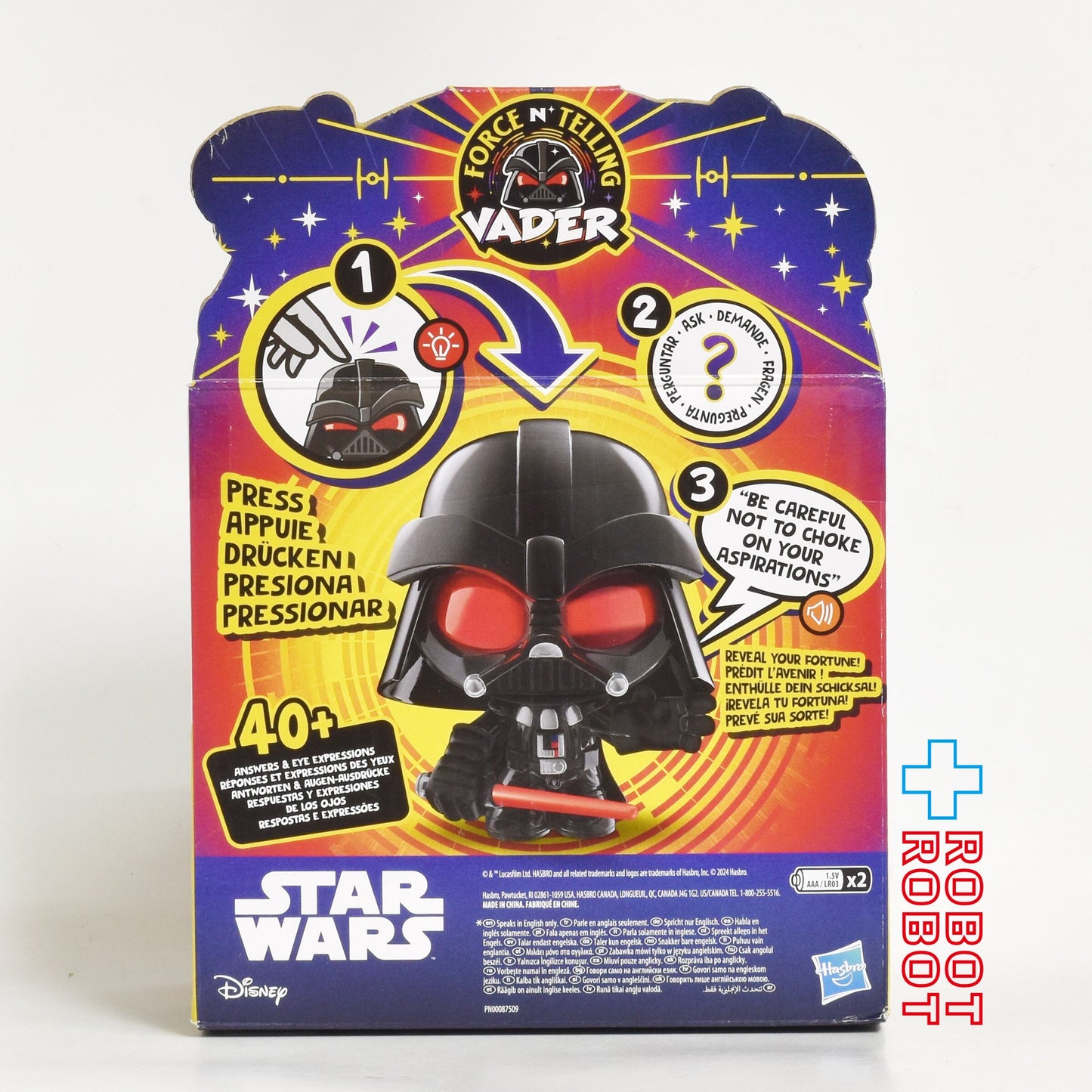 ハズブロ スター・ウォーズ フォース & テリング ダース・ベイダー 未開封