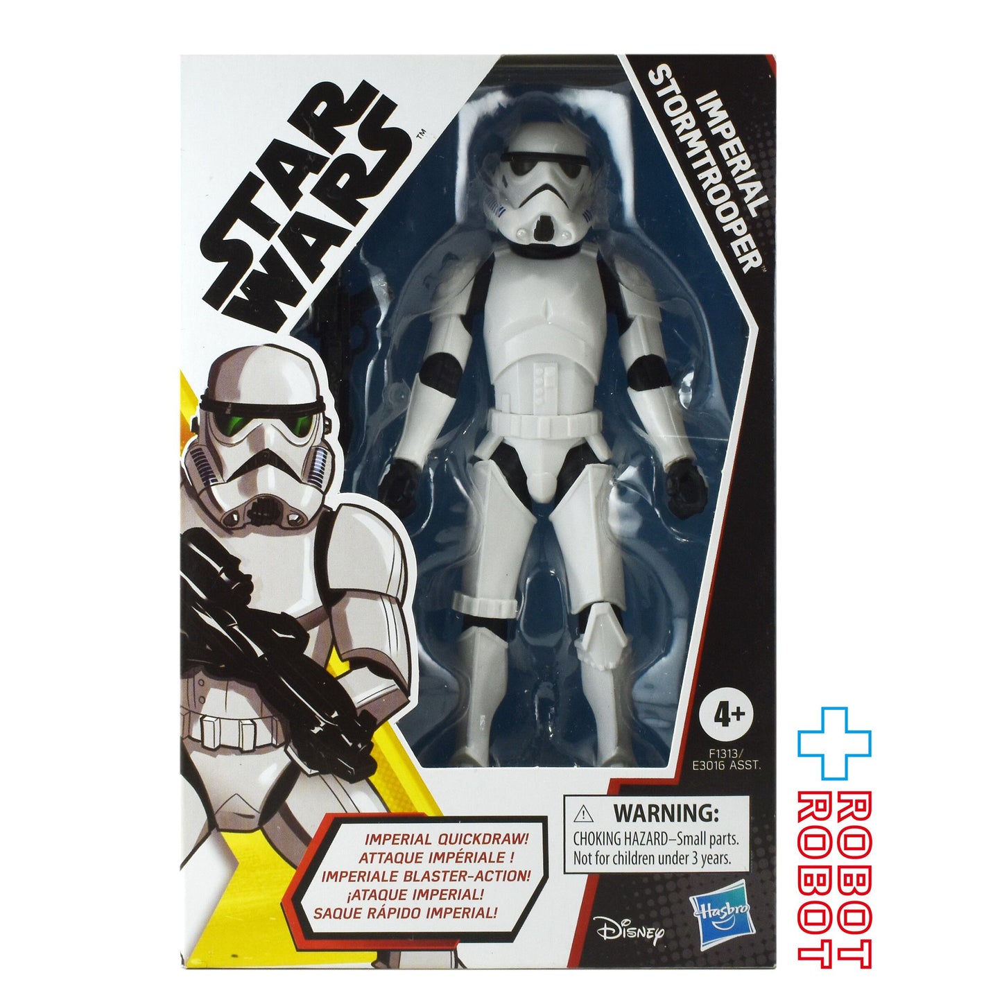 スター・ウォーズ ギャラクシー・オブ・アドベンチャーズ インペリアル・ストームトルーパー アクションフィギュア 未開封