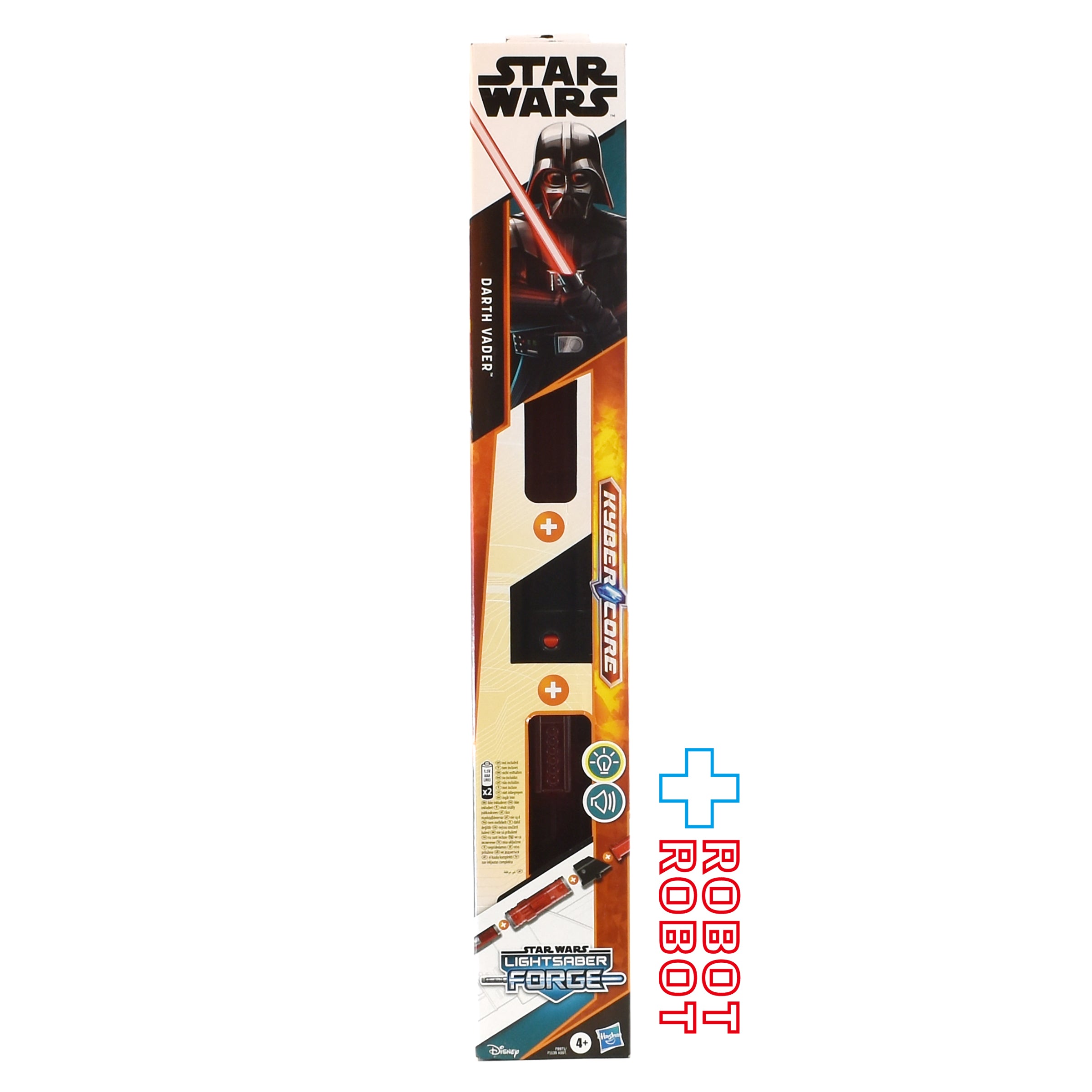 ハズブロ スター・ウォーズ ライトセーバー・フォージ キーバー