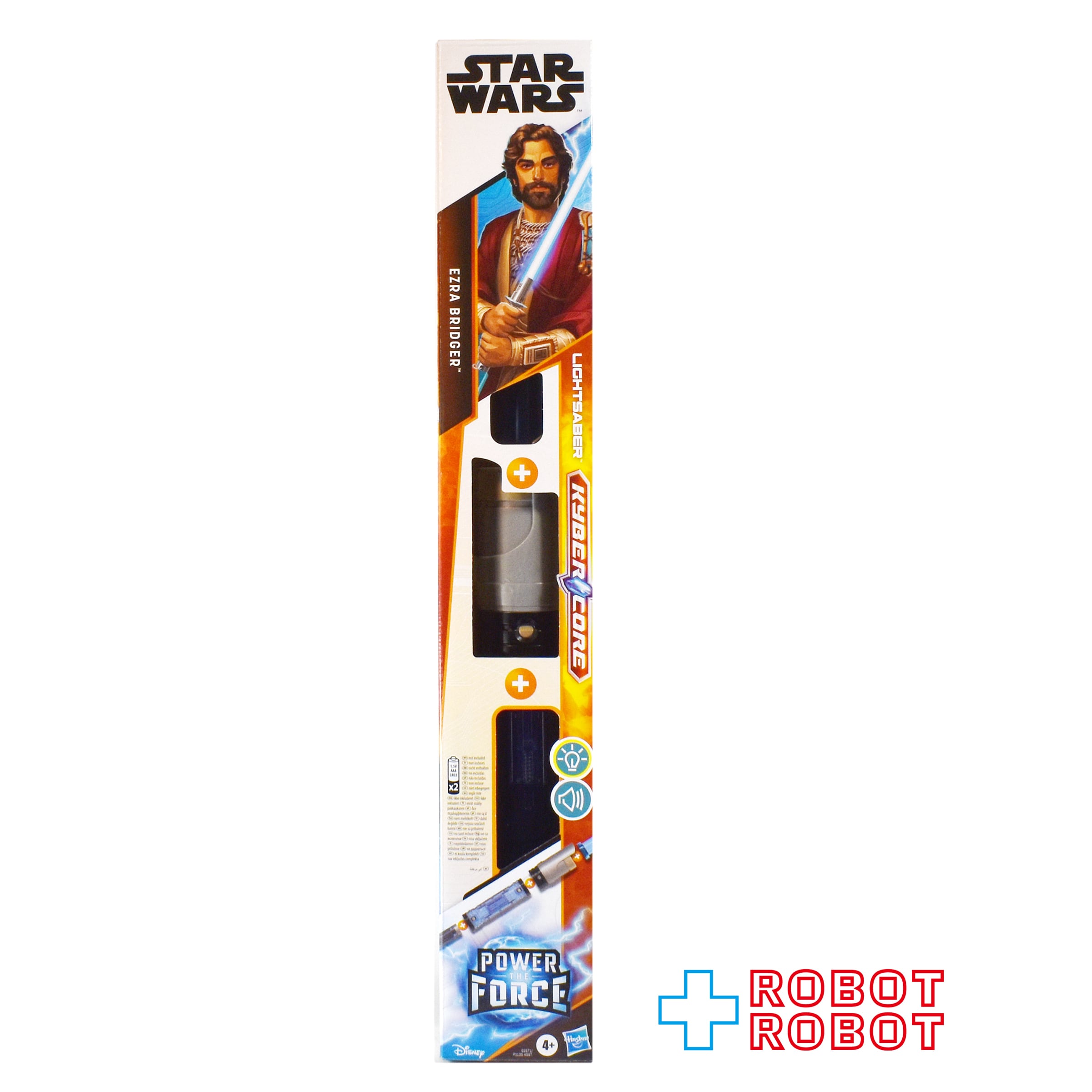 スター・ウォーズ全商品 在庫無しを含む – tagged 