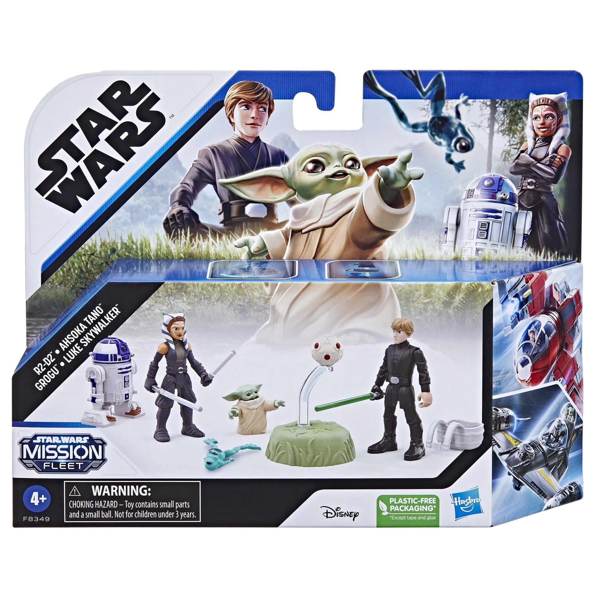 スター・ウォーズ マンダロリアン ミッション・フリート ミニ