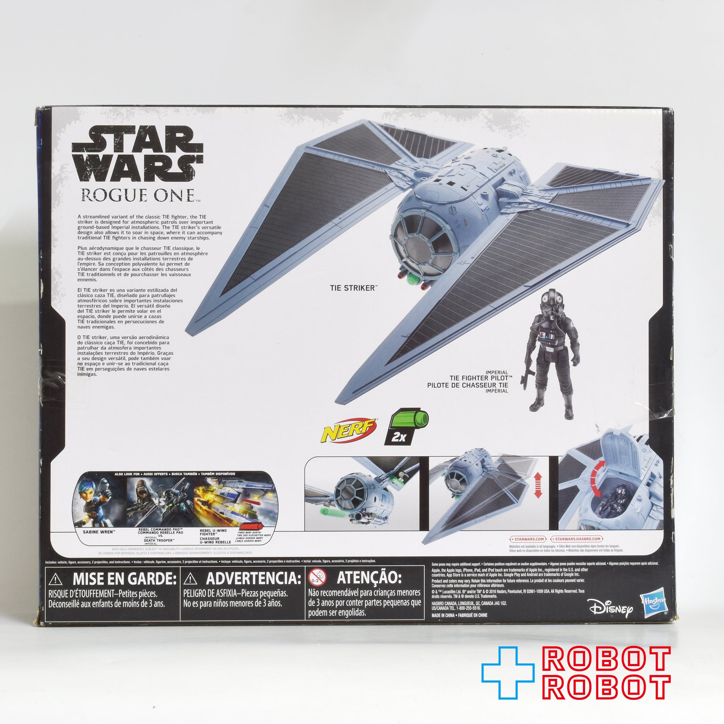 ハズブロ スター・ウォーズ ローグ・ワン タイ・ストライカー DXラージ