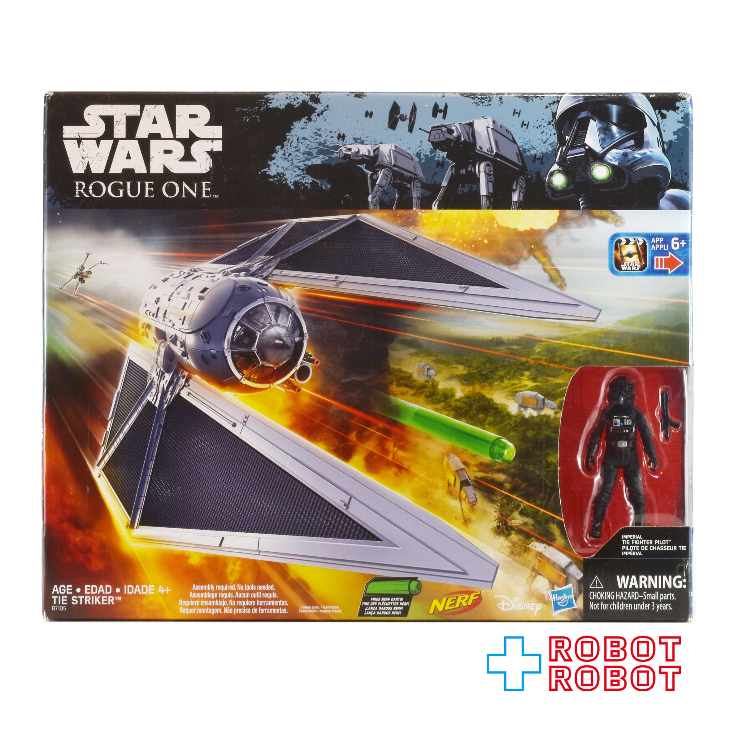 ハズブロ スター・ウォーズ ローグ・ワン タイ・ストライカー DXラージ