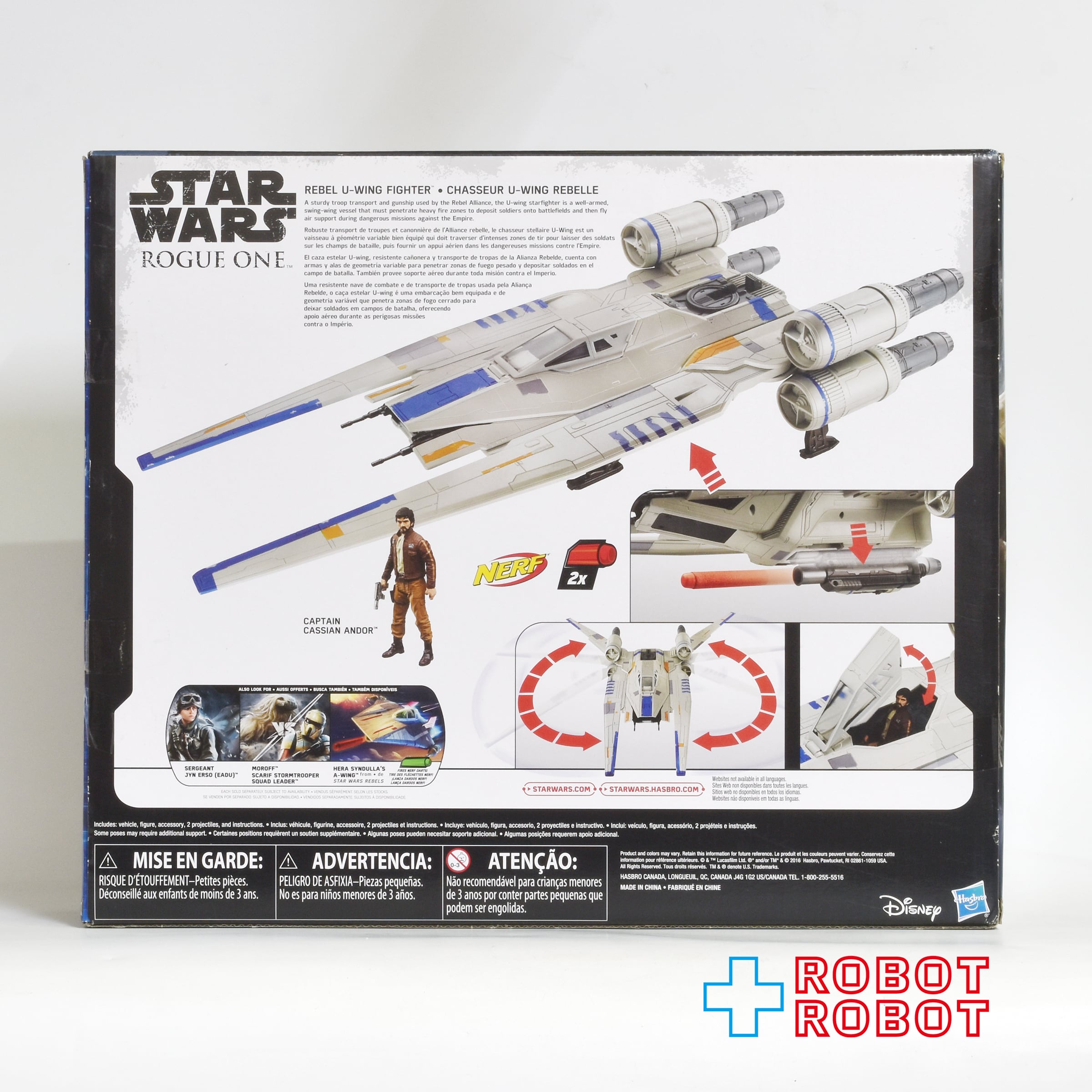 スターウォーズ　ローグ・ワン　Uウィング・ファイター　ラージビークル ハズブロ スターウォーズ Uウイング・ファイター 「ローグ・ワン