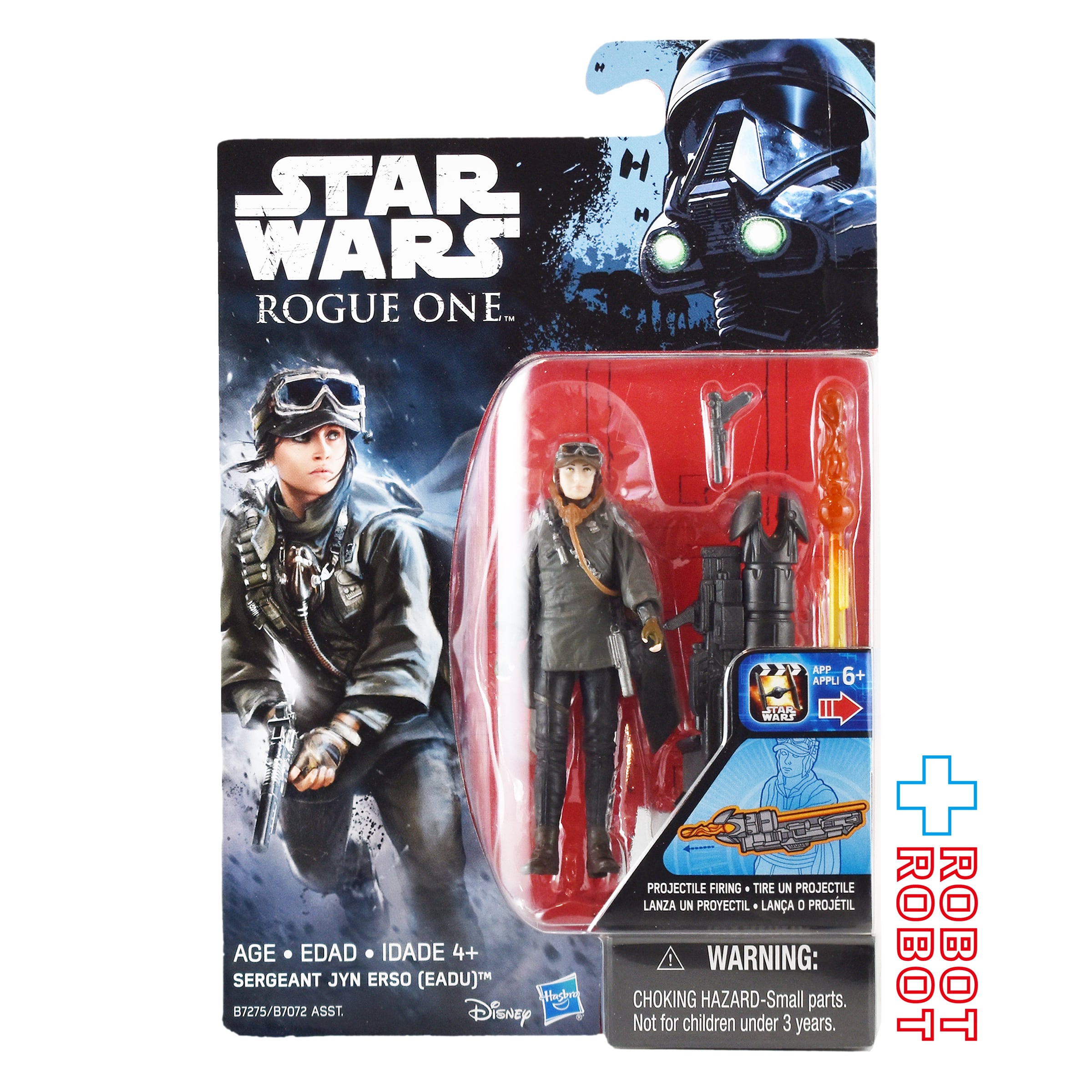 Star Wars ROGUE ONE : A Star Wars Story ローグ・ワン/スター