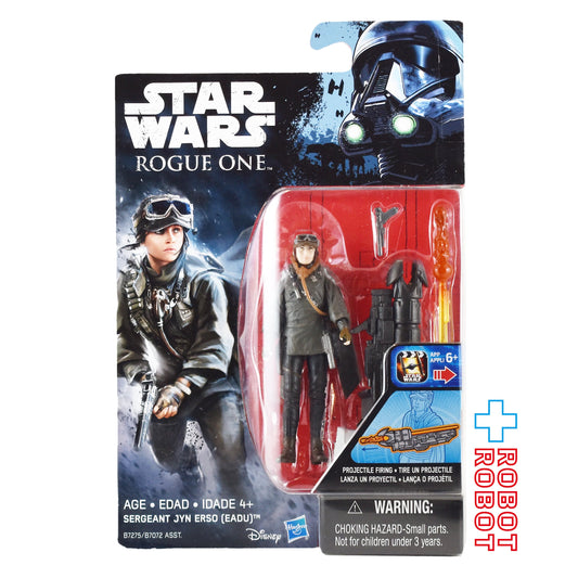 スター・ウォーズ ローグ・ワン ジン・アーソ 3.75インチ アクションフィギュア 国内版 未開封