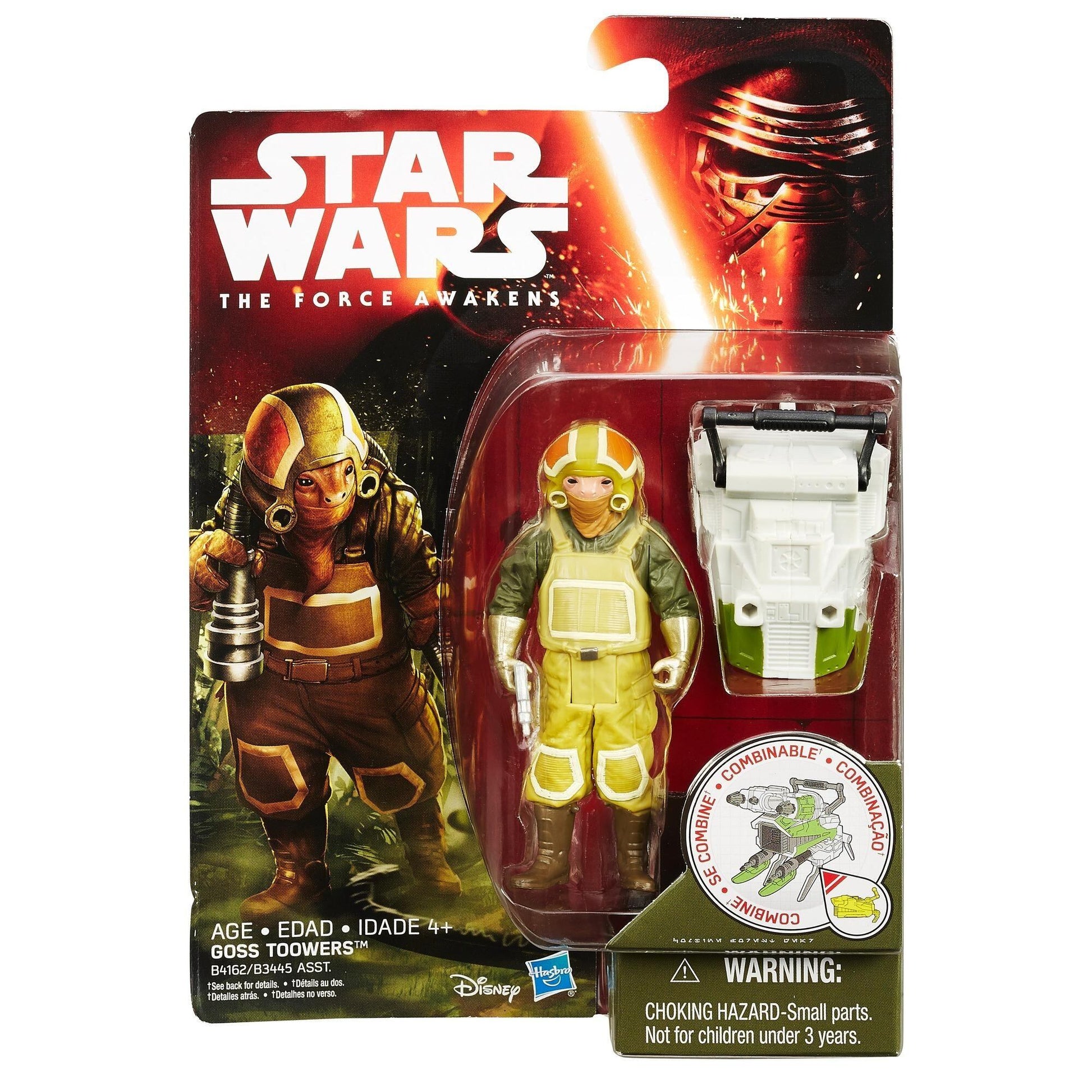 スター・ウォーズ フォースの覚醒 ゴス・トゥワーズ 3.75インチ アクションフィギュア 未開封 - ROBOTROBOT