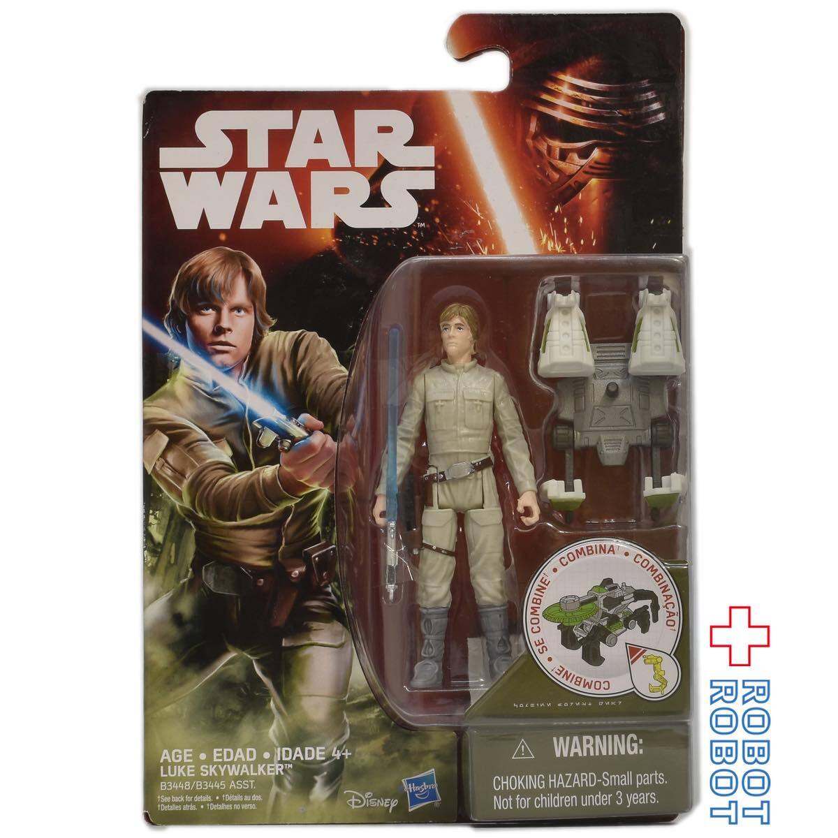 スター・ウォーズ フォースの覚醒 ルーク・スカイウォーカー in ベスピン [ESB] 3.75インチ アクションフィギュア 未開封 - ROBOTROBOT