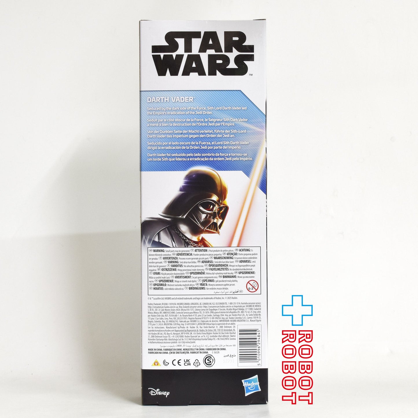 スター・ウォーズ タイタンヒーローシリーズ ダース・ベイダー 12インチ アクションフィギュア 未開封