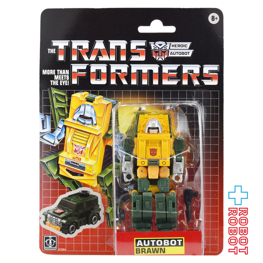 ⚫️ハズブロ トランスフォーマー レトロシリーズ デラックスクラス オートボット・ブローン 未開封