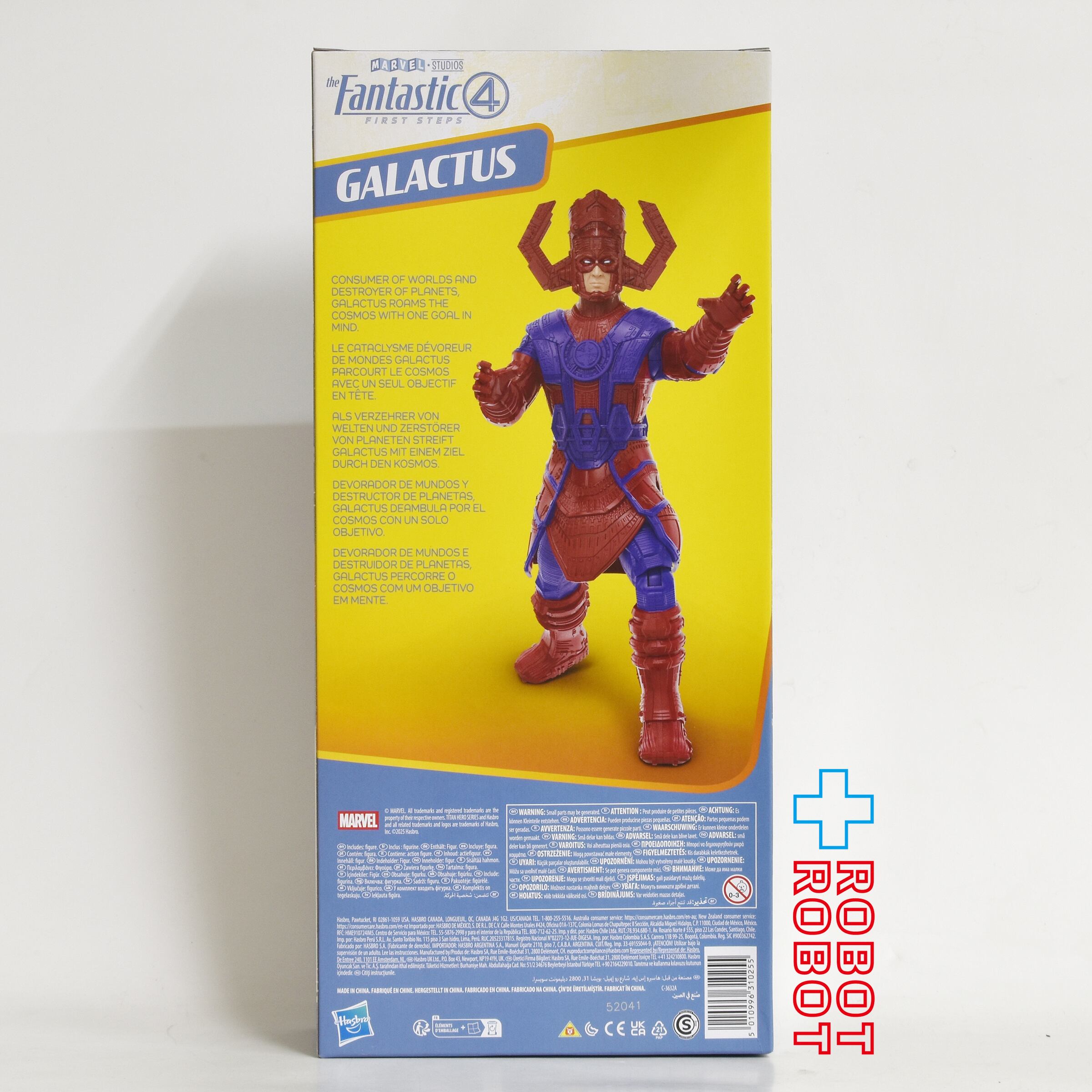 タイタンヒーローシリーズ マーベル ファンタスティック4 ファースト