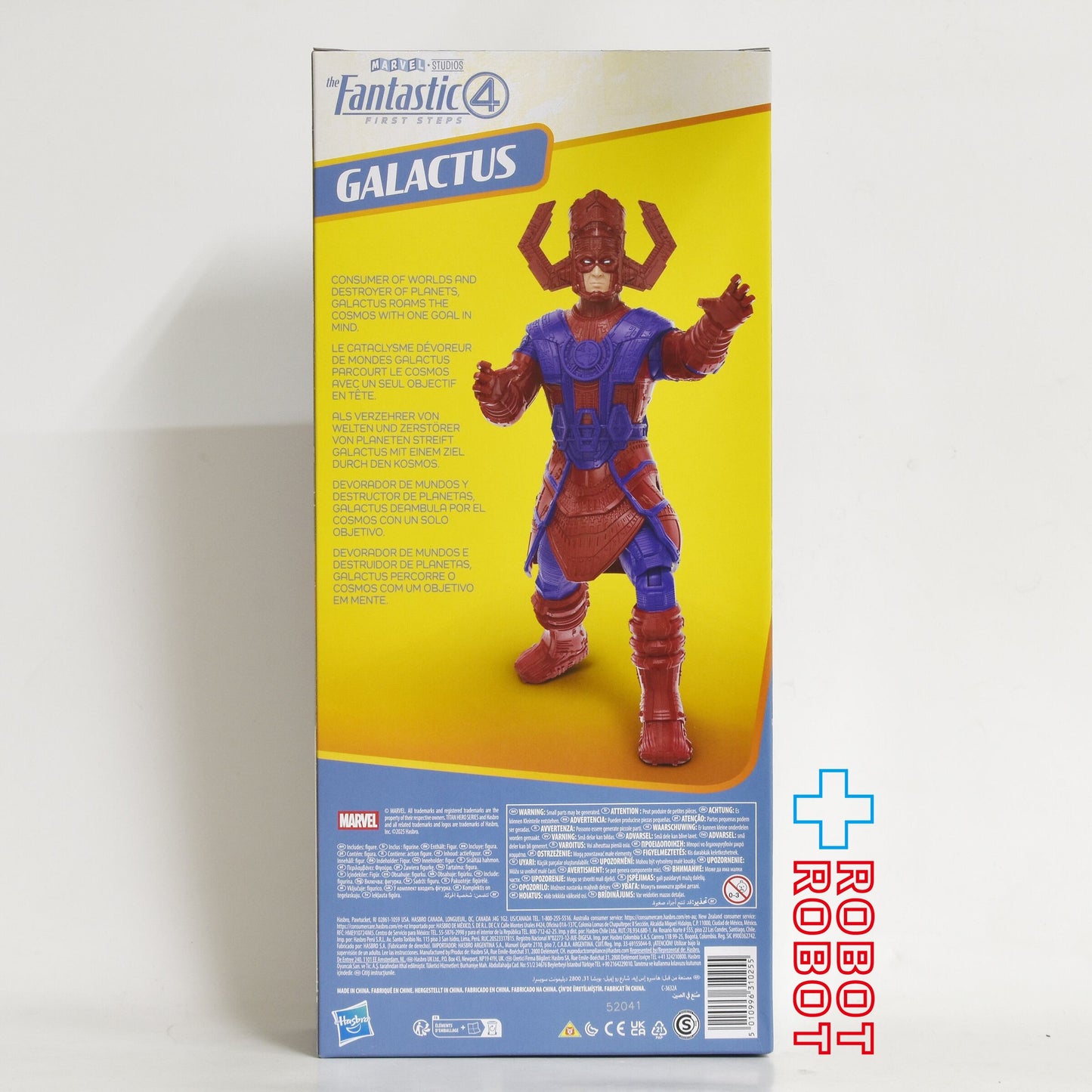 タイタンヒーローシリーズ マーベル ファンタスティック4 ファーストステップ ギャラクタス 14インチ アクションフィギュア 未開封