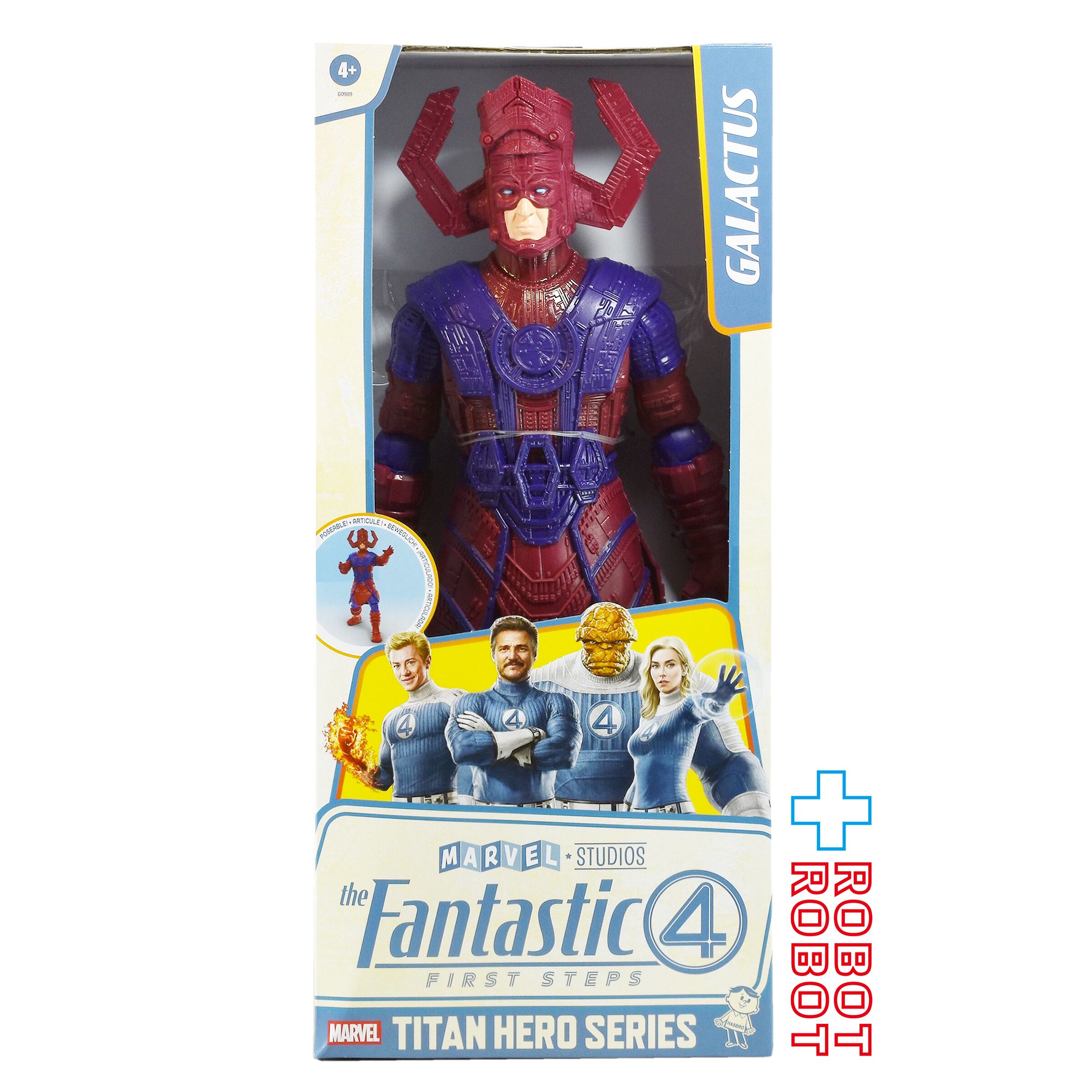 FANTASTIC FOUR – ROBOTROBOT