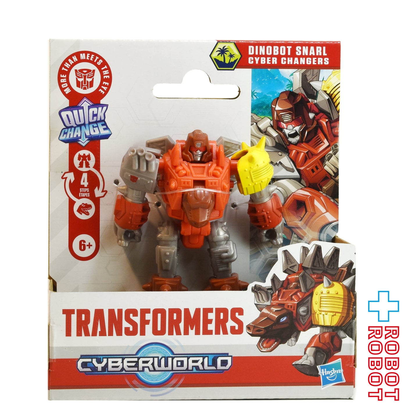 ⚫️トランスフォーマー サイバーワールド ダイノボットスナール サイバー チェンジャーズ 未開封１号店商品
