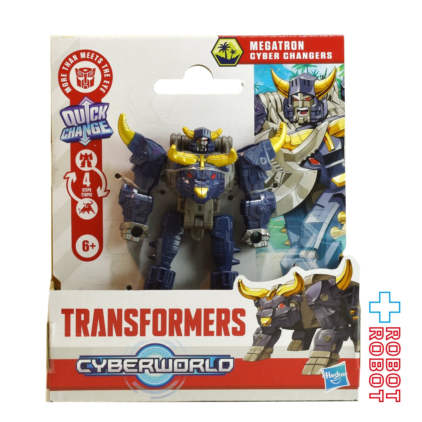 ⚫️トランスフォーマー サイバーワールド メガトロン サイバー チェンジャーズ 未開封１号店商品