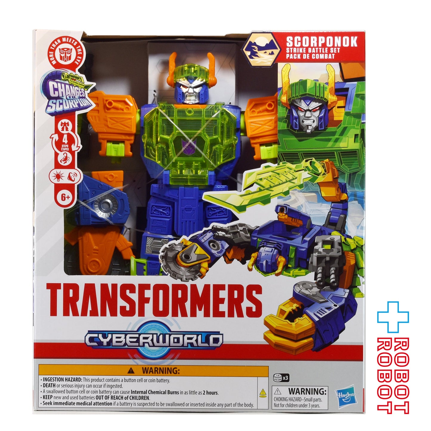 ⚫️トランスフォーマー サイバーワールド スコルポノック ストライクバトルフィギュア 未開封１号店商品