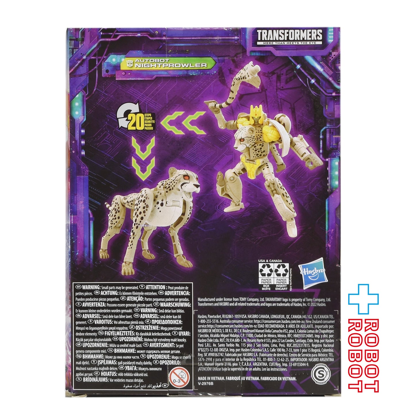 ⚫️トランスフォーマー レガシー ナイトプロウラー 未開封 １号店商品