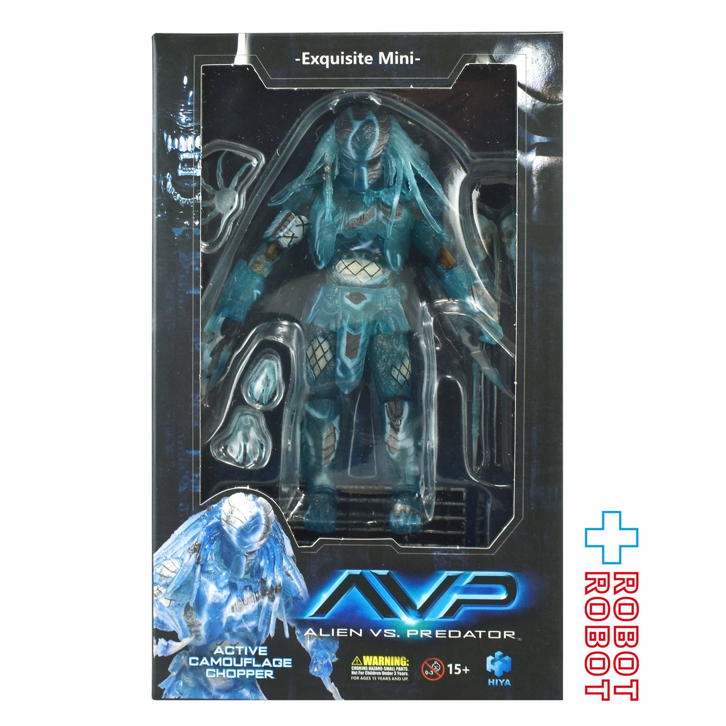 ハイヤトイズ エクスクイジットミニシリーズ AVP アクティブカモフラージュ チョッパー プレデター アクションフィギュア 未開封