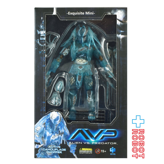 ハイヤトイズ エクスクイジットミニシリーズ AVP アクティブカモフラージュ チョッパー プレデター アクションフィギュア 未開封
