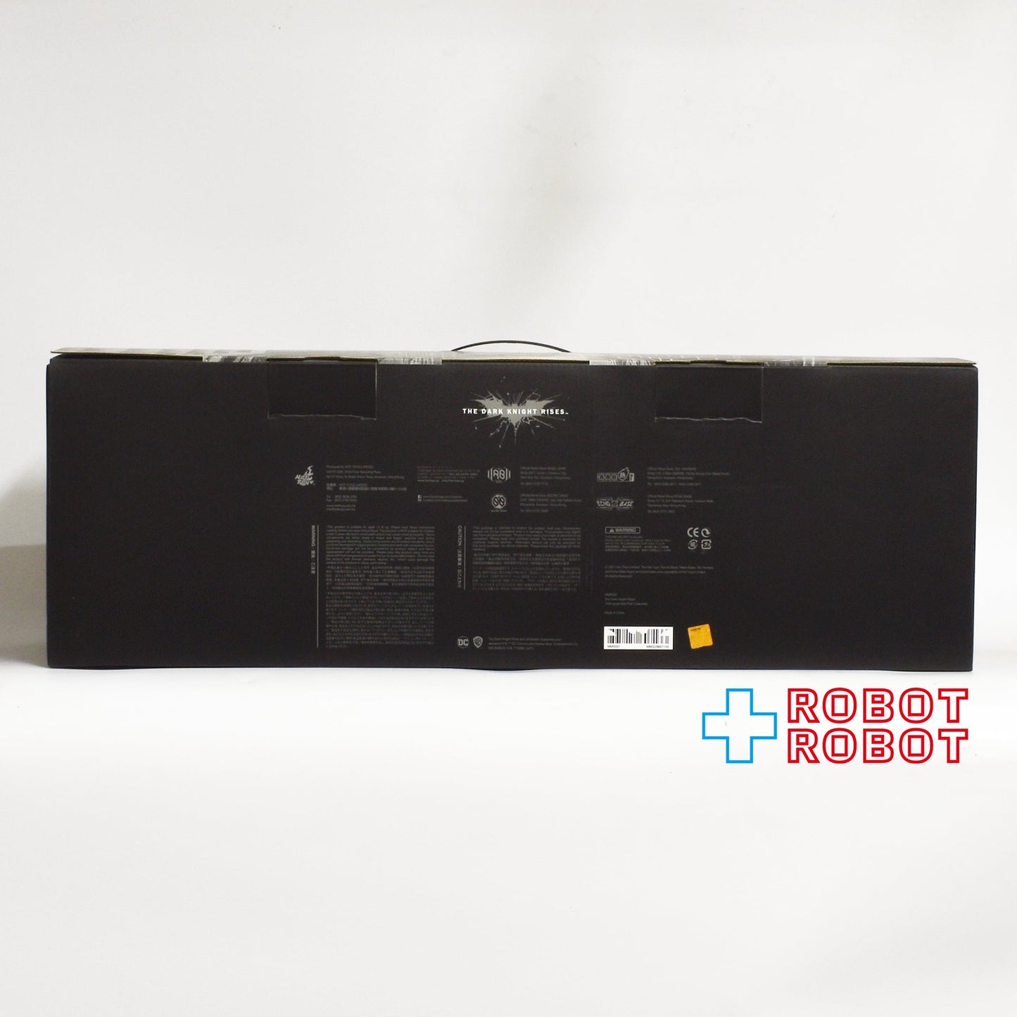 ホットトイズ ムービー・マスターピース ダークナイト ライジング 1/6 バットポッド (2.0版) 開封未使用