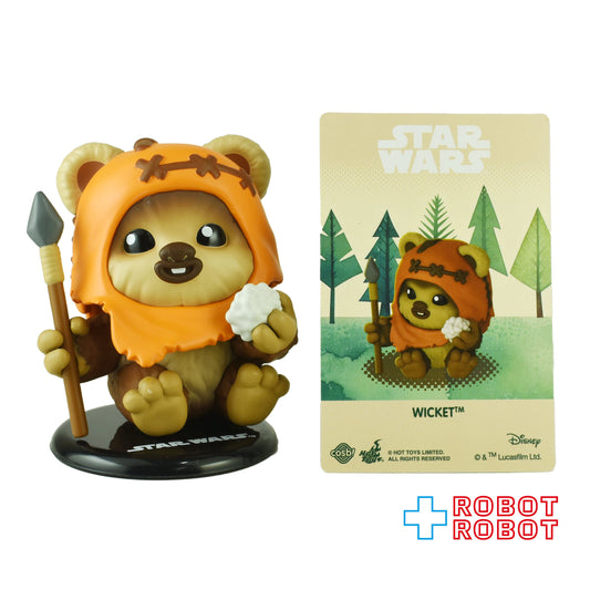 ホットトイズ  スター・ウォーズ コスビ イウォーク物語 シリーズ1  ウィケット ミニフィギュア