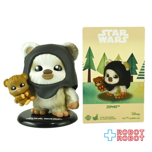 ホットトイズ  スター・ウォーズ コスビ イウォーク物語 シリーズ1  ゼフィー ミニフィギュア