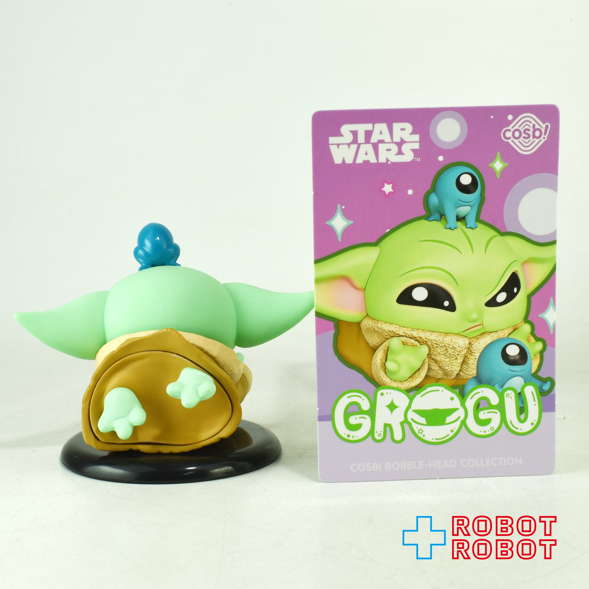 ホットトイズ スター・ウォーズ コスビ グローグー (ソーガン