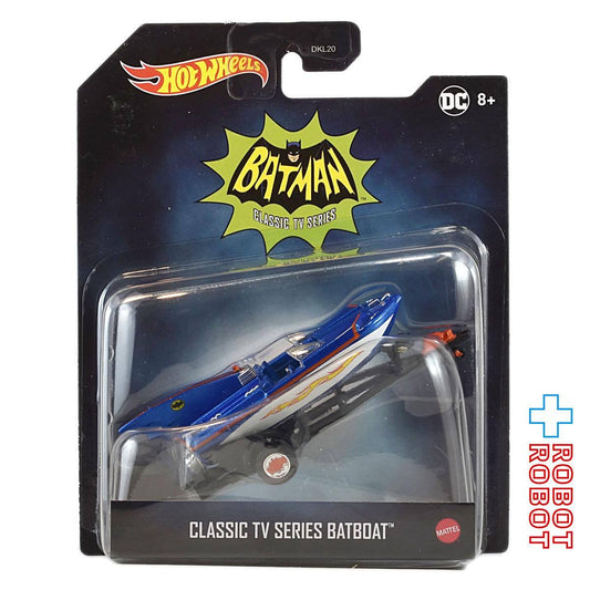 ホットウィール 2022 バットマンTVシリーズ 1/50 バットボート 未開封