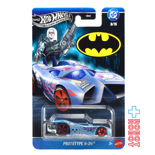 ホットウィール バットマン テーマアソート 2026 ミックス2 1/64 バットマン ミスター・フリーズ プロトタイプ H-24 ダイキャスト メタルビークル ミニカー 未開封
