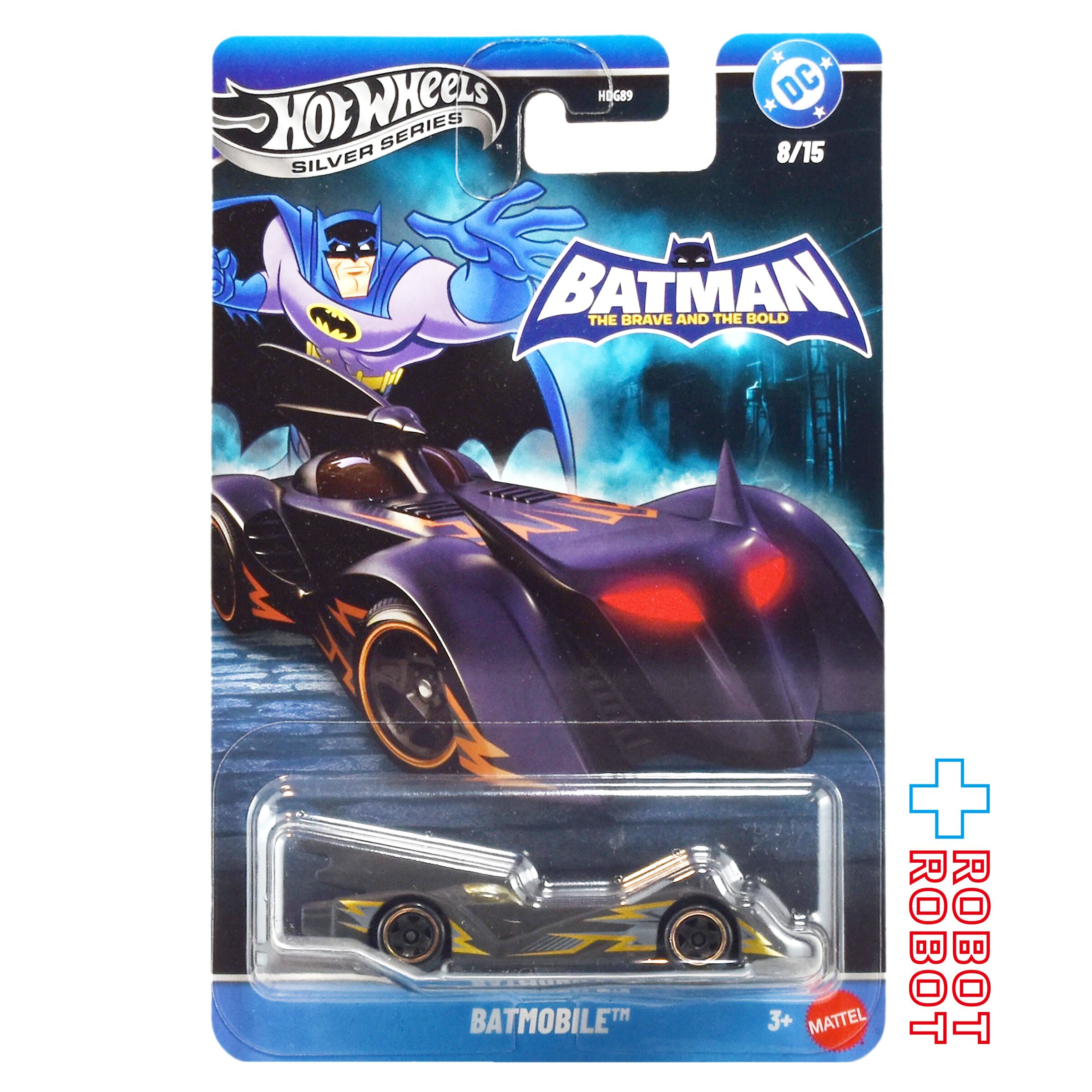 ホットウィール バットマン テーマアソート 2026 ミックス2 1/64