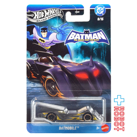 ホットウィール バットマン テーマアソート 2026 ミックス2 1/64 バットマン ブレイブ & ボールド バットモービル ダイキャスト メタルビークル ミニカー 未開封