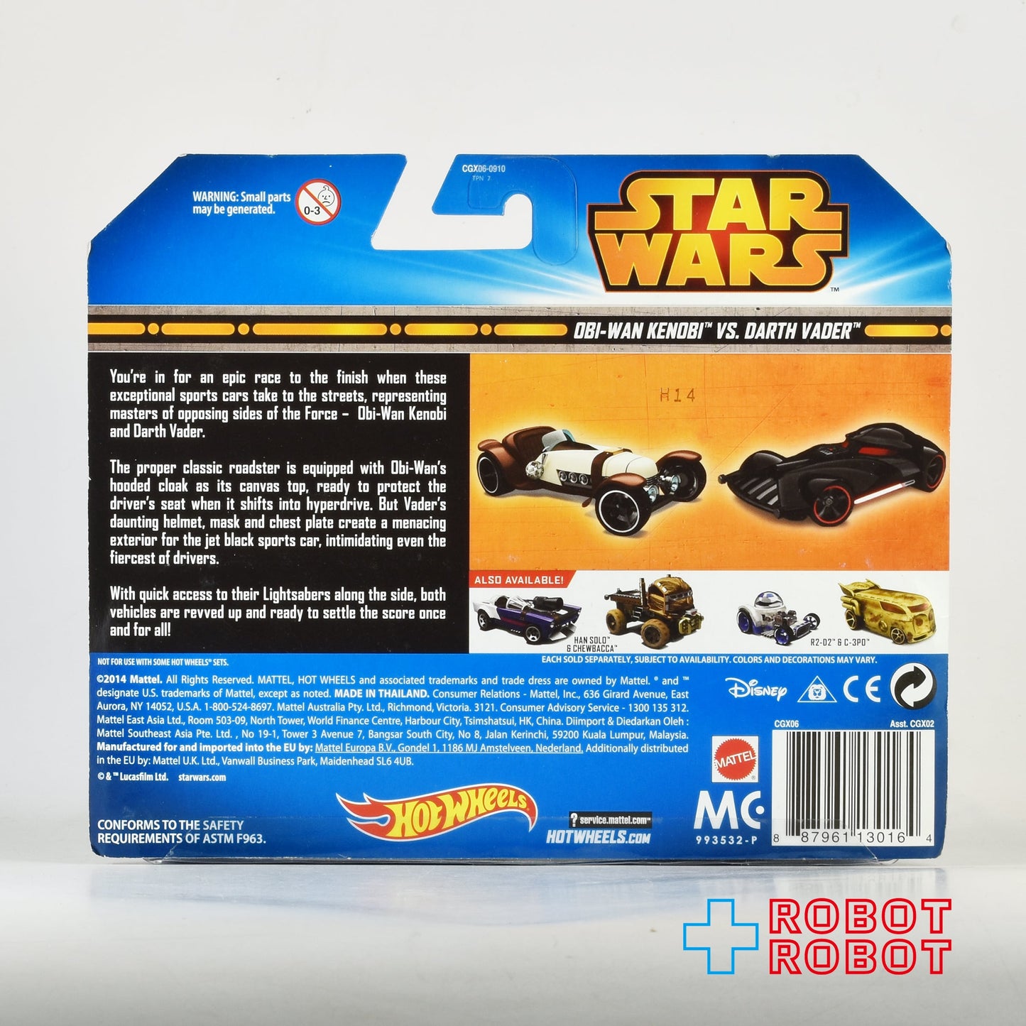 ホットウィール キャラクターカーズ スター・ウォーズ オビ=ワン・ケノービ vs ダース・ベイダー  2パック