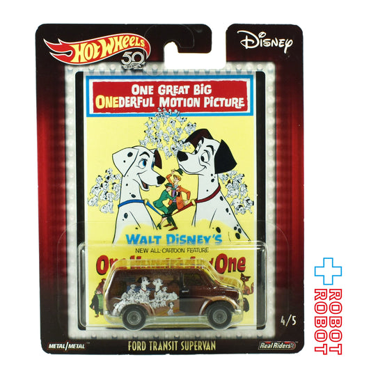 ホットウィール ディズニー 101匹わんちゃん フォードトランジット・スーパーバン ダイキャストミニカー 未開封 2017