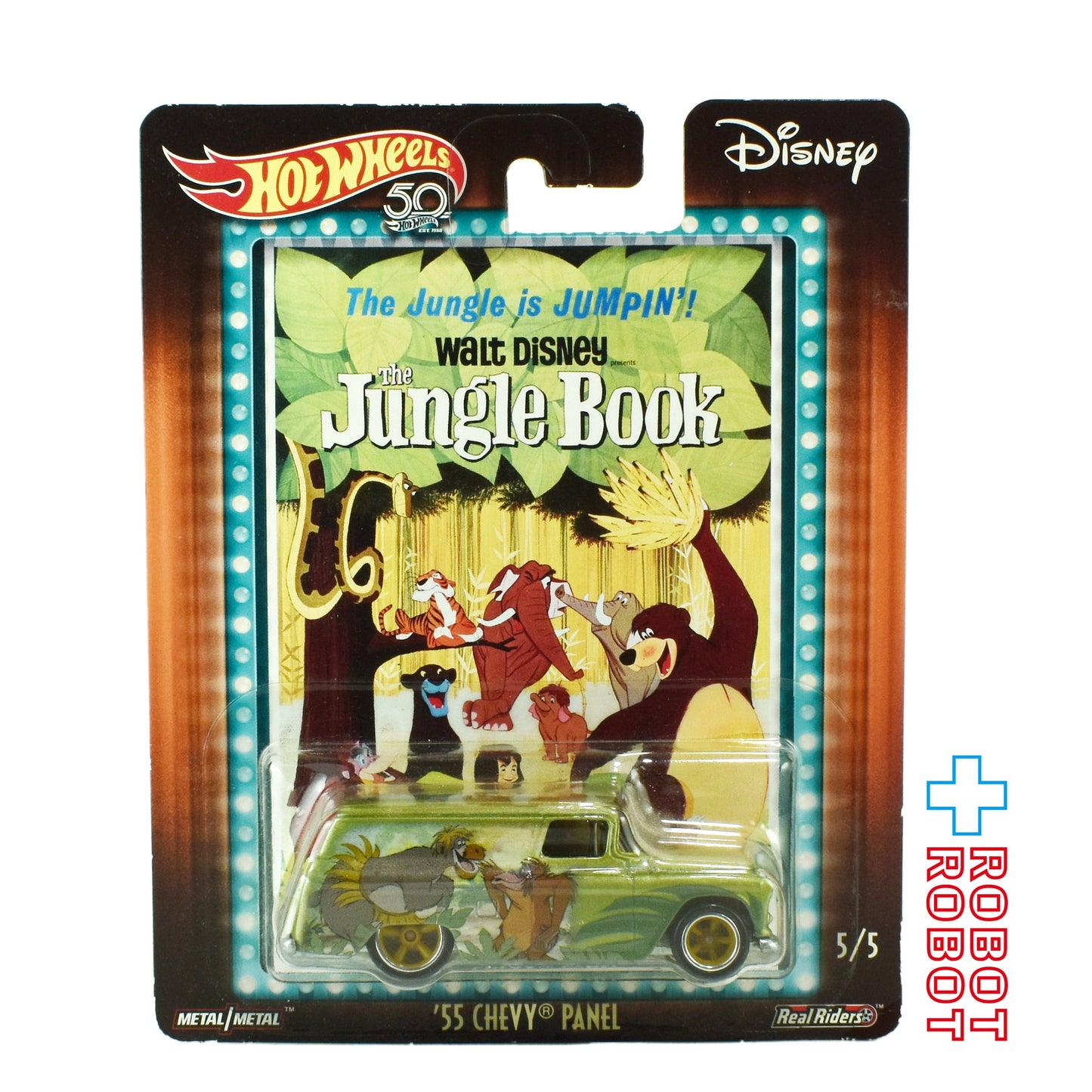 ホットウィール ディズニー ジャングル・ブック '55 シボレー パネル ダイキャストミニカー 未開封 2017