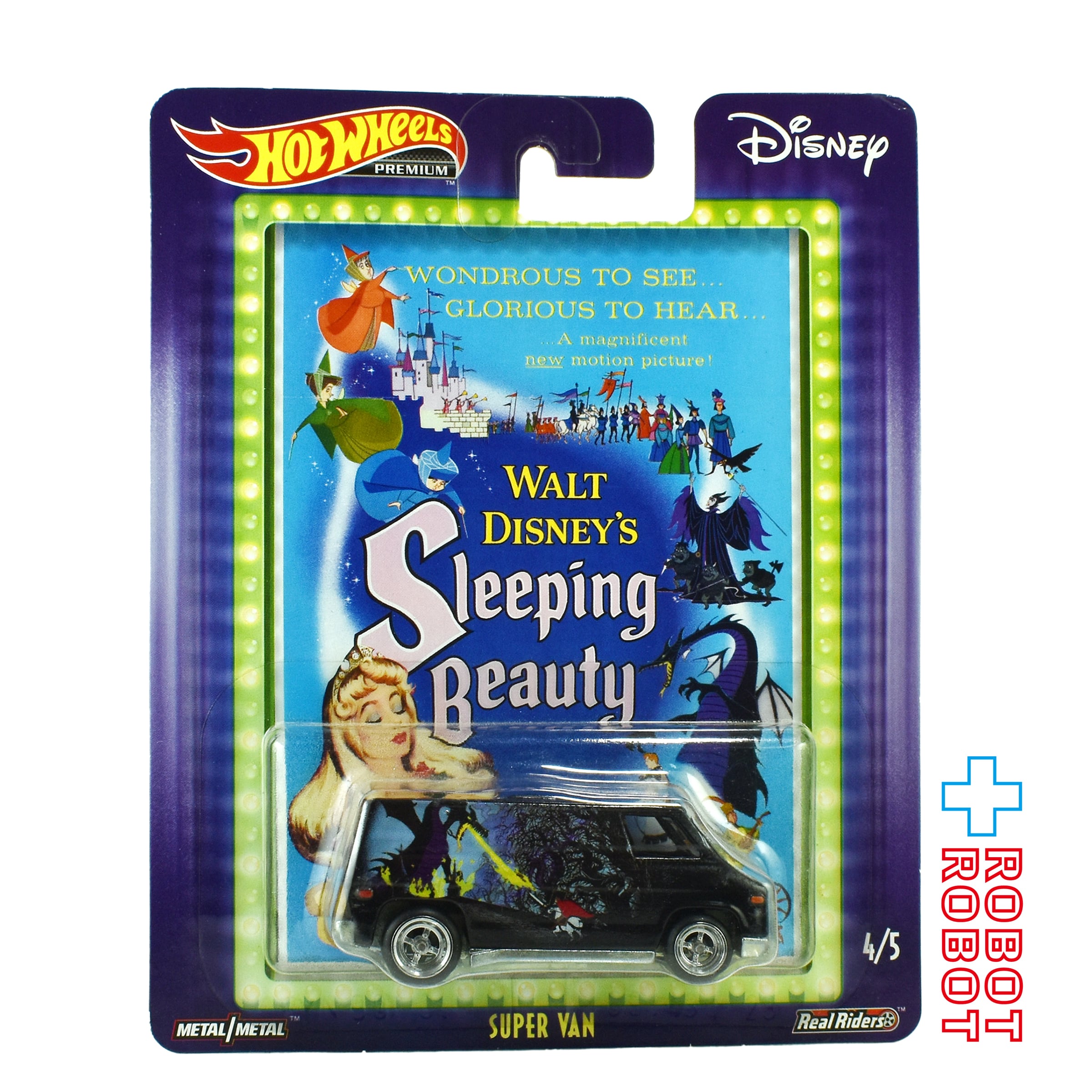 HOT WHEELS ホットウィール – ROBOTROBOT