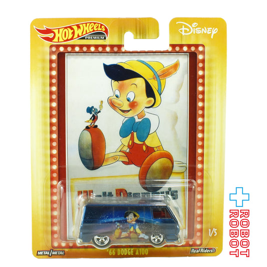 ホットウィール プレミアム ディズニー ピノキオ '66 ダッジ・A100 ダイキャストミニカー 未開封 2018