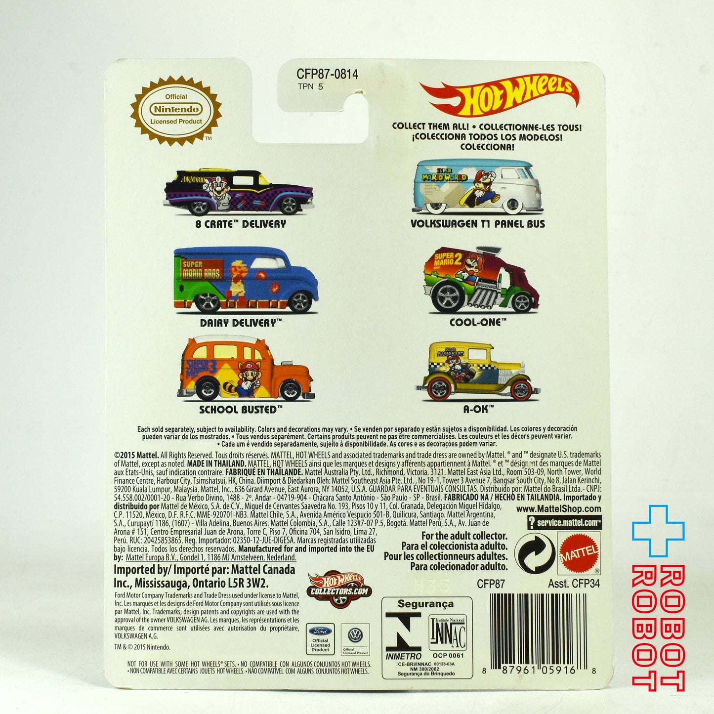 ホットウィール スーパーマリオブラザーズ2 クールワン ダイキャストミニカー 未開封 2015