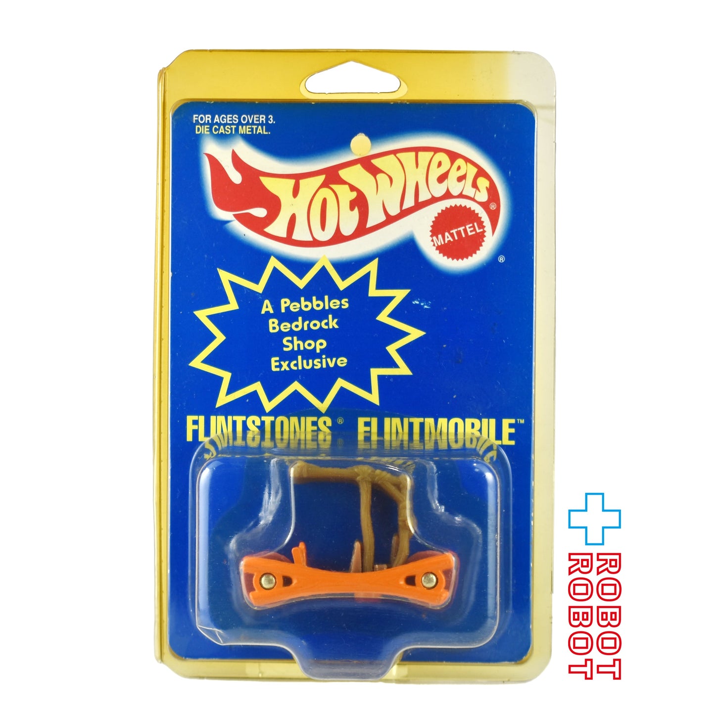 ホットウィール フリントストーン カラーチェンジング フリントモービル 1994 未開封