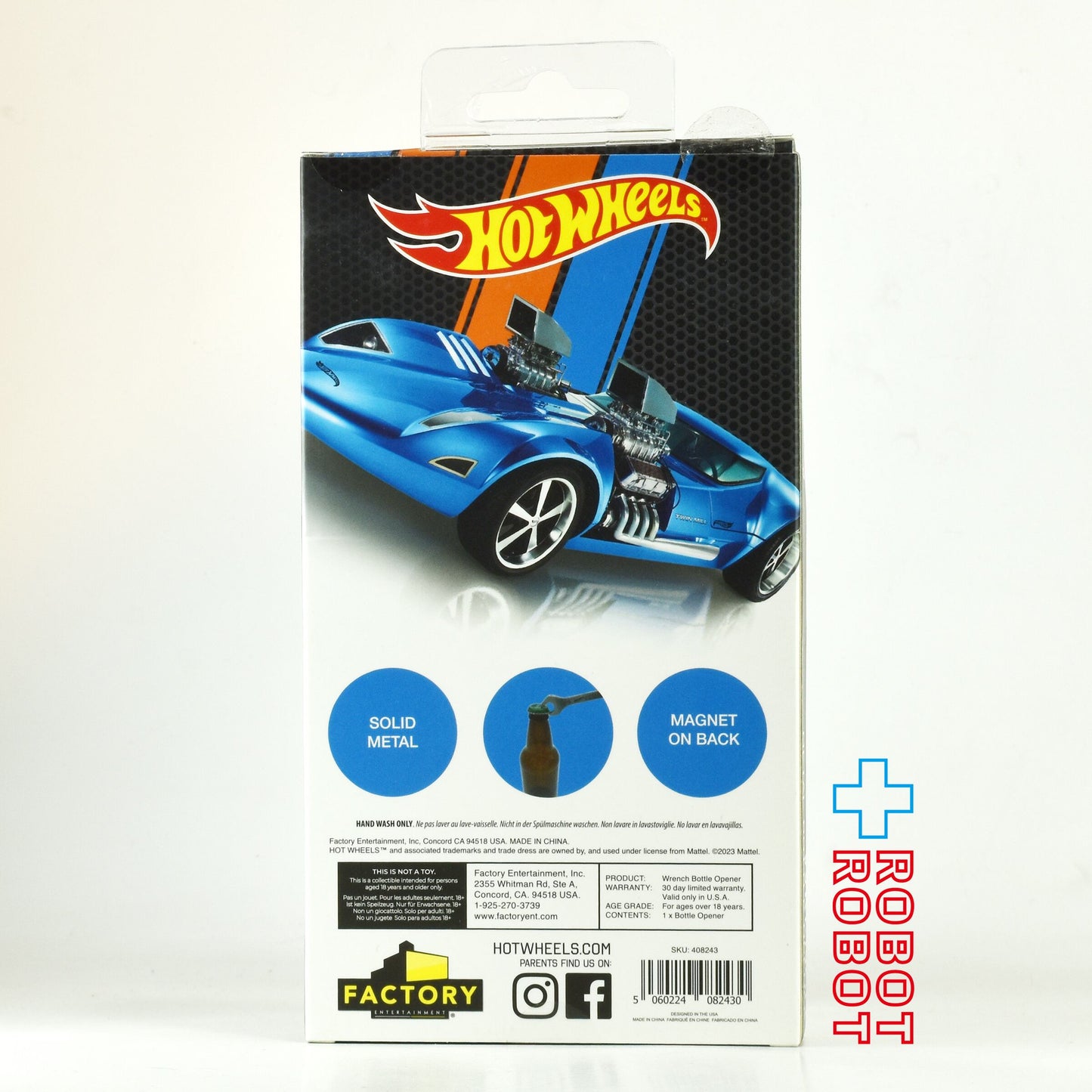 ホットウィール メタルレンチ ボトルオープナー