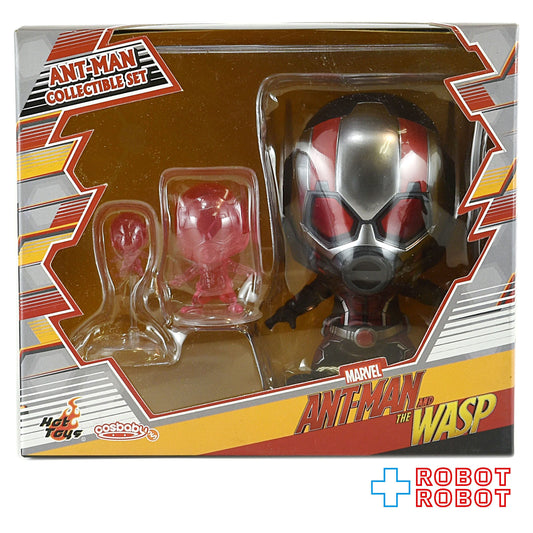 ホットトイズ コスベイビー アントマン & ワスプ アントマン コレクティブルセット 箱入未開封