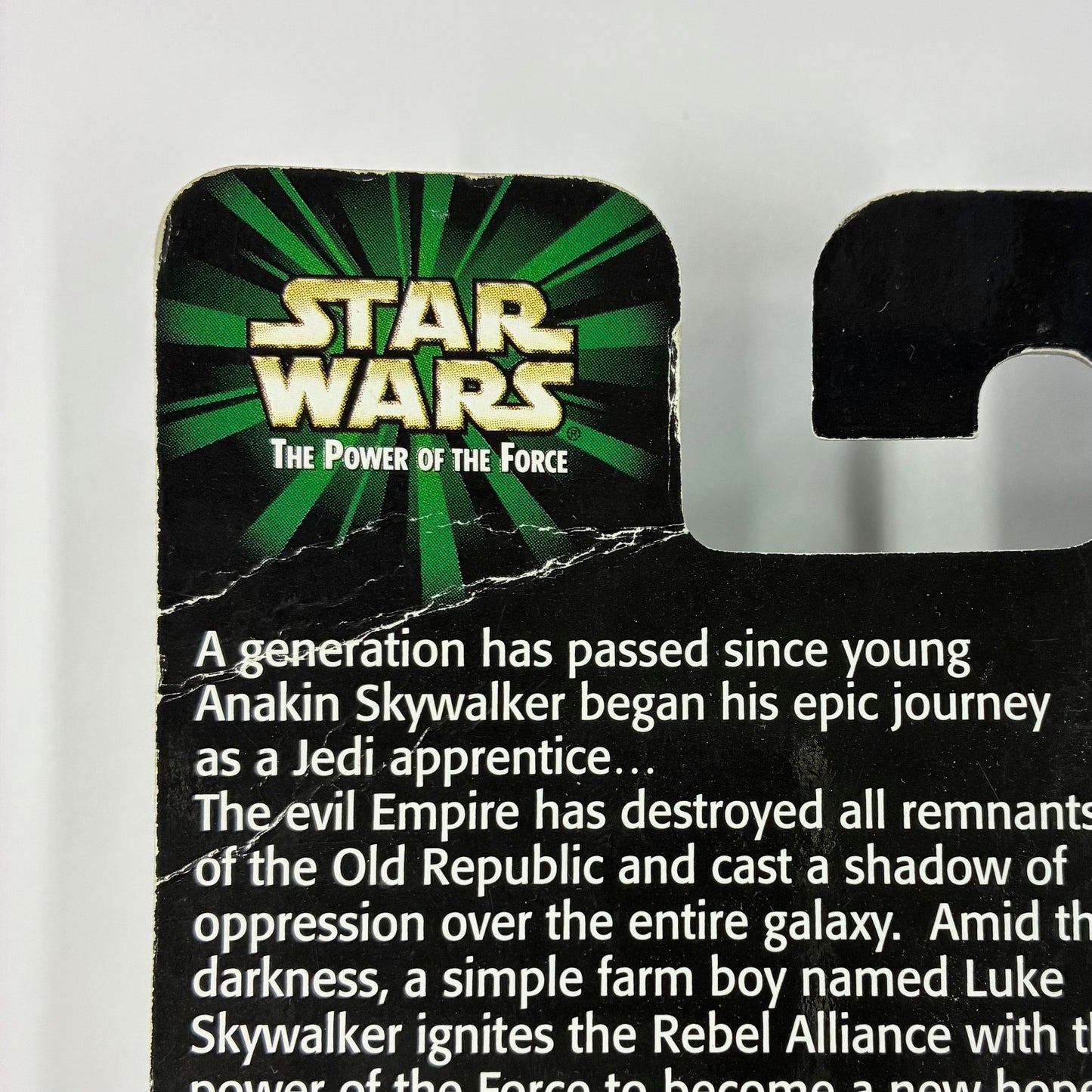 スター・ウォーズ POTF2 コムテック ルーク・スカイウォーカー 3.75インチ アクションフィギュア 未開封