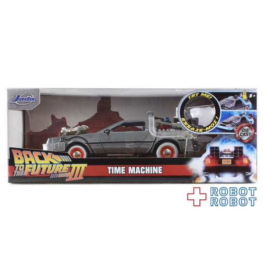 JADA TOYS メタルズ 1/24 ハリウッドライド バックトゥ ザ フューチャー3 デロリアン 未開封